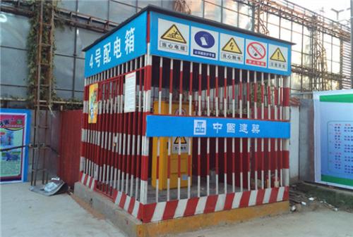 沈阳高新区施工电标防护棚