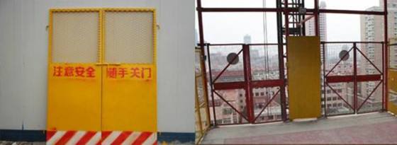 沈阳高新区施工升降机防护门